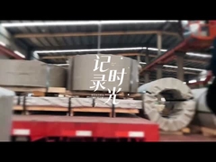 सिलिकॉन स्टील स्क्रैप कुंडल Astm A463 0.23 0.27 0.3 0.35 मिमी चीन में बने ट्रांसफार्मर के लिए