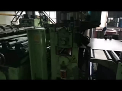 विद्युत स्टील का तार